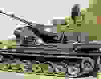 Німеччина передала Україні ще дві самохідні зенітні установки Gepard