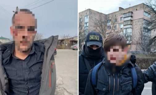 СБУ затримала двох агентів РФ, серед яких – конструктор “Мотор Січ”