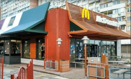 У Дніпрі планують відкрити McDonald’s: подробиці