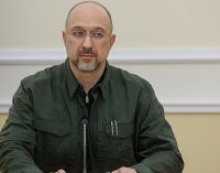 Шмигаль: Усі податки, що надходять до бюджету, підуть на оборону та безпеку