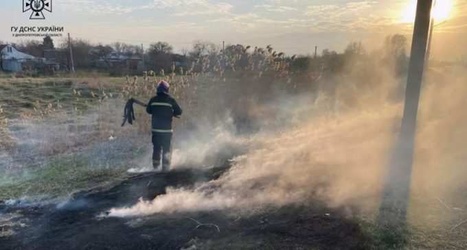 За минулу добу на Дніпропетровщині згоріло близько 50 гектарів сухостою