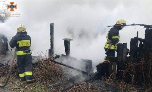 Пожежа у Самарському районі Дніпра: подробиці