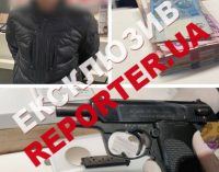 «Продали непрацюючий Iqos»: у Дніпрі чоловік з пістолетом влаштував стрілянину у магазині техніки