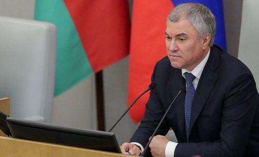 У РФ хочуть шукати країни, які відмовляться від співпраці із судом у Гаазі