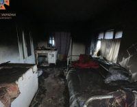 У Запоріжжі під час пожежі загинула літня жінка