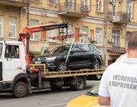 В Україні можуть заборонити затримання автівок інспекторами з паркування: подробиці
