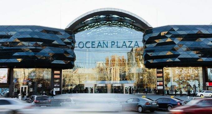 Суд вирішив конфіскувати частку Ротенбергів у Ocean Plaza