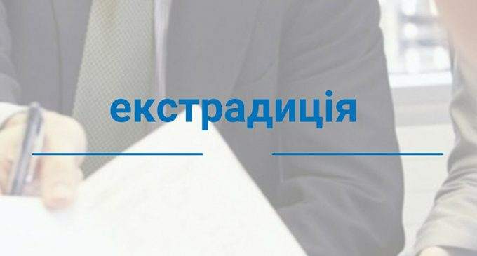 САП: В Україну з Литви екстрадували екс-главу правління ДПЗКУ Вовчука