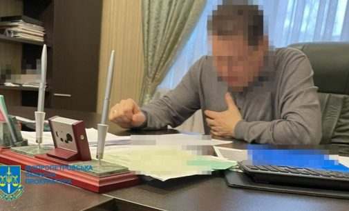 Заволодіння понад 2 млн грн: Дніпровська прокуратура викрила одного з постачальників АТ «Укрзалізниця»