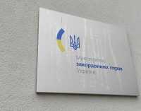 У МЗС України відповіли на шантаж Путіна щодо “зернової угоди”