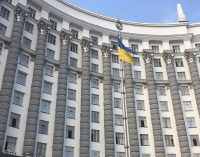 Мінфін: Україна отримала 1,8 млрд доларів кредиту від Канади