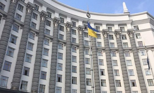 Мінфін: Україна отримала 1,8 млрд доларів кредиту від Канади