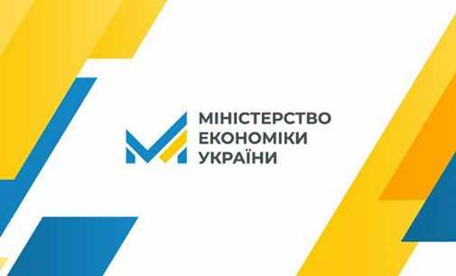 Мінекономіки: Падіння ВВП України в лютому склало 26%