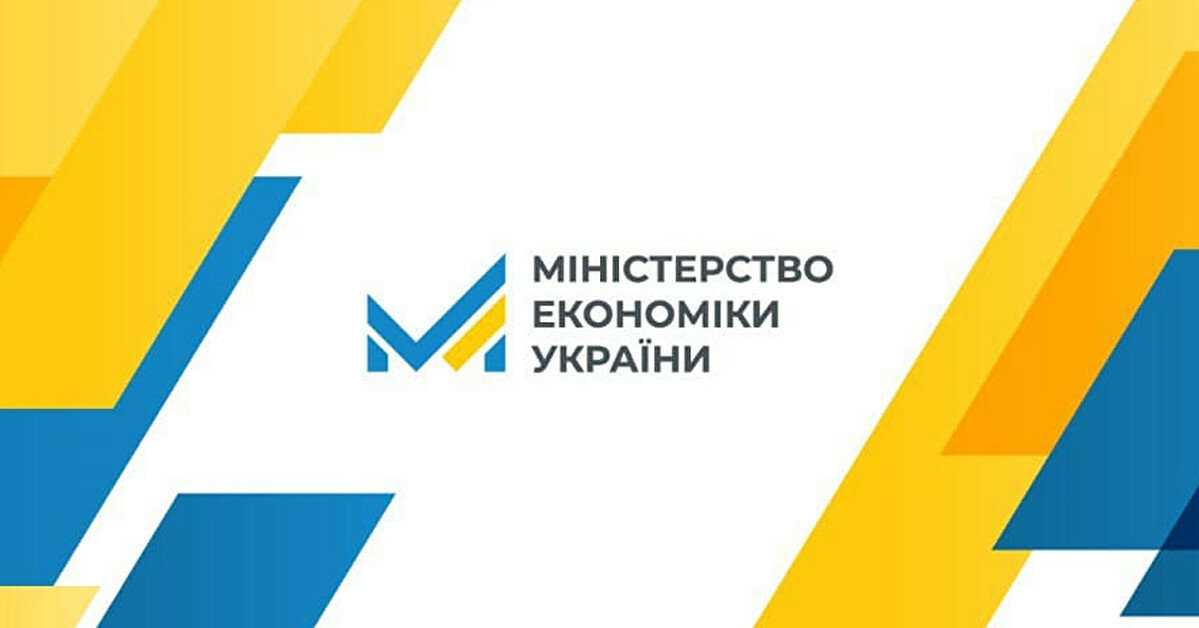 Мінекономіки: Падіння ВВП України в лютому склало 26%