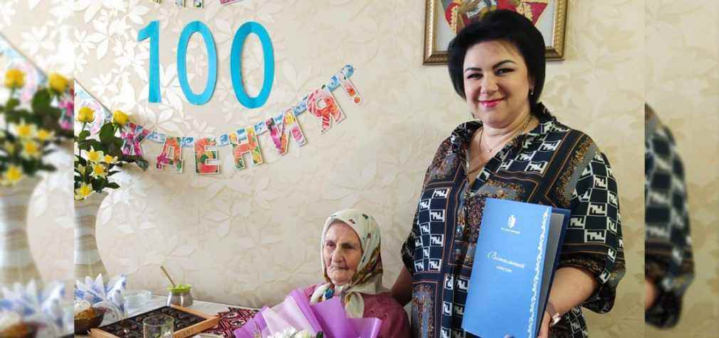 Кам’янчанка Олександра Михайличенко відзначає свій 100-річний ювілей