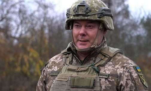 Наєв розповів про обстановку на півночі: зміцнюємо оборонні рубежі