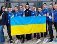 Гімнастки Кам’янського представили Україну на міжнародних змаганнях у Болгарії