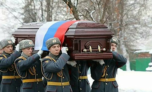 Генштаб: Росіяни втратили ще понад пів тисячі вояк та засіб ППО