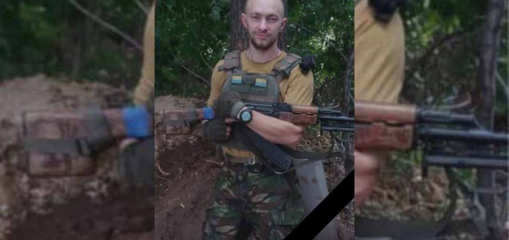 На Харківщині загинув захисник з Кам`янського Богдан Ліщенко