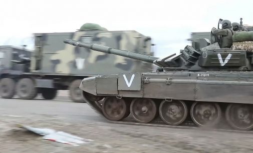Британська розвідка розповіла, що відбувається на фронтах України