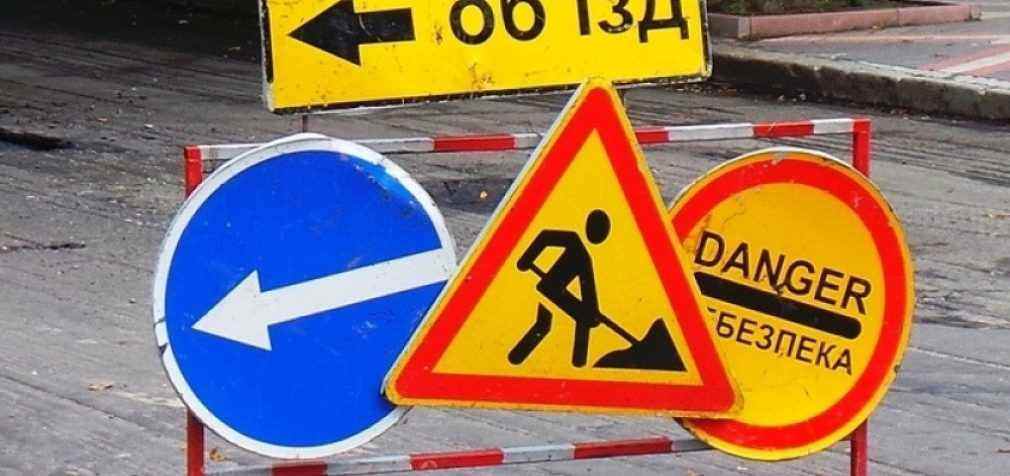 У Дніпрі перекриють переїзд на вулиці Мукачевській