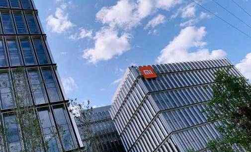 НАЗК внесло компанію Xiaomi до переліку міжнародних спонсорів війни