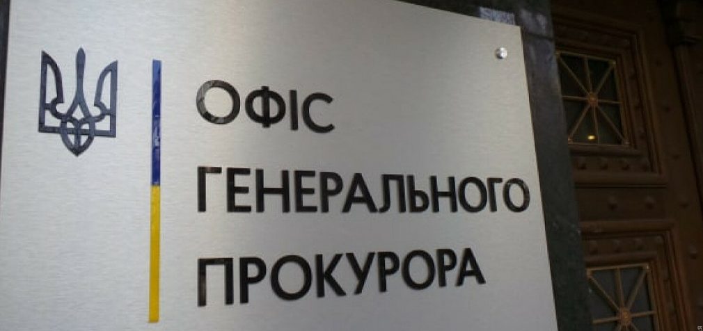 В ОГП перевірять зізнання “вагнерівців” у вбивстві дітей на Донбасі