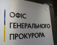 В ОГП перевірять зізнання “вагнерівців” у вбивстві дітей на Донбасі