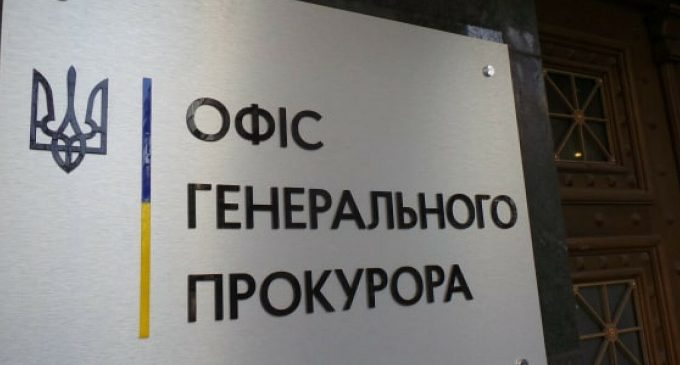 В ОГП перевірять зізнання “вагнерівців” у вбивстві дітей на Донбасі