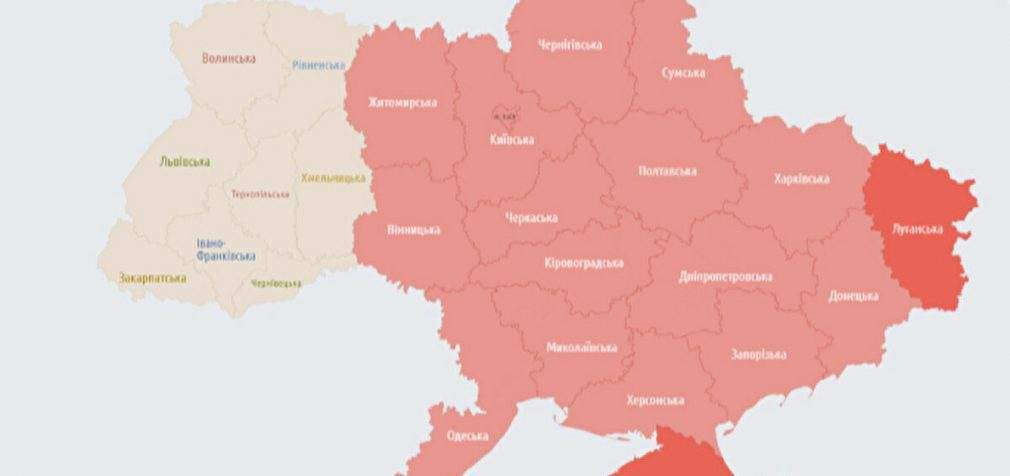 В більшості регіонів України оголосили повітряну тривогу