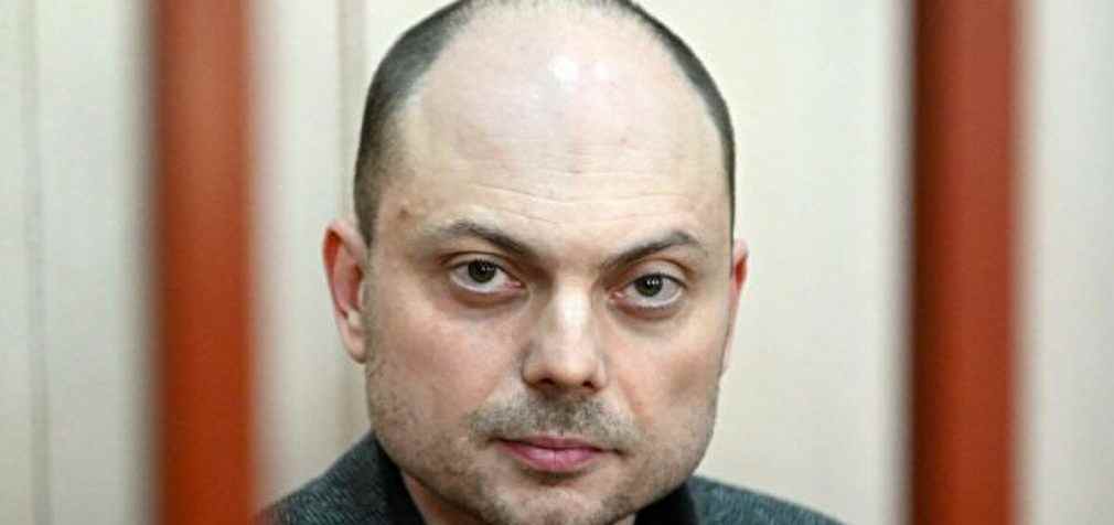 Російського опозиціонера засудили до 25 років в’язниці