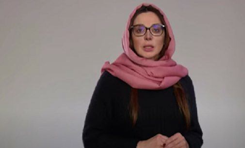 СБУ оголосила у розшук дружину Медведчука Марченко