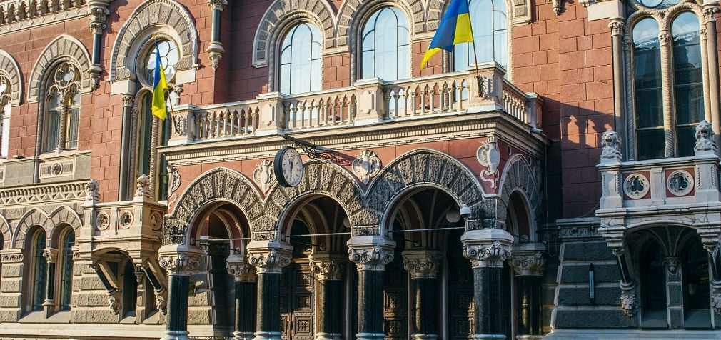 НБУ суттєво покращив прогноз росту ВВП України цьогоріч