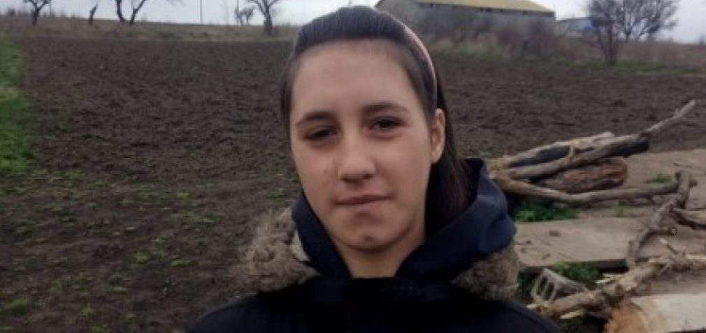 У Синельниківському районі розшукують 14-річну Аліну Подситнік