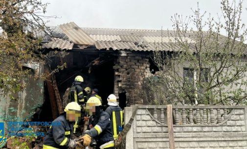 Загинули матір та дитина, ще троє людей постраждали: Прокуратура розпочала розслідування ракетної атаки по Дніпру