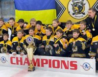 Вітання переможцям: юні хокеїсти з Дніпра стали чемпіонами міжнародного турніру