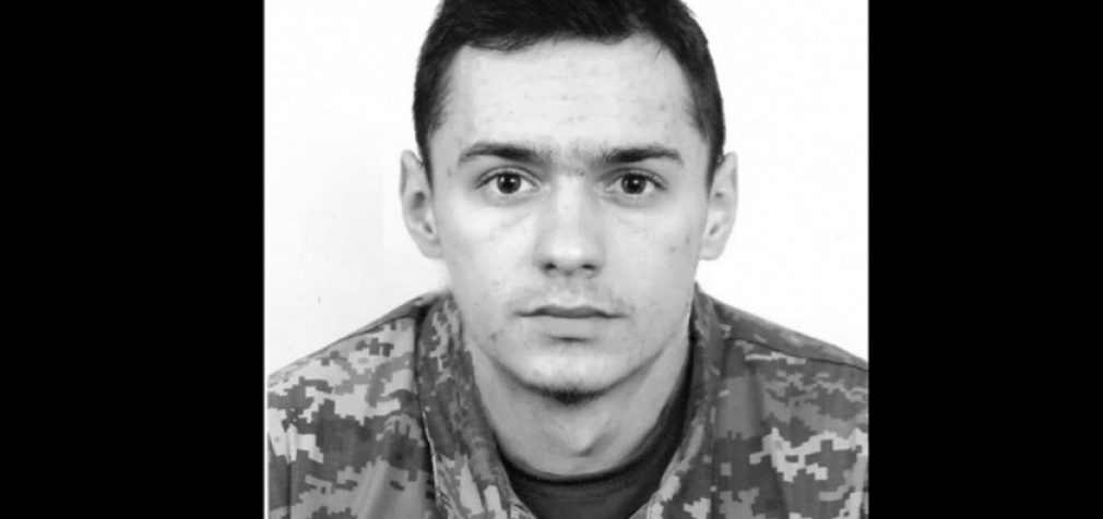Йому було лише 18: захищаючи Україну, загинув Едуард Соф’янчук