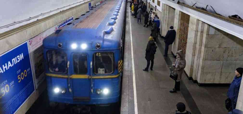 В метро Києва тимчасово не працює оплата банківською картою