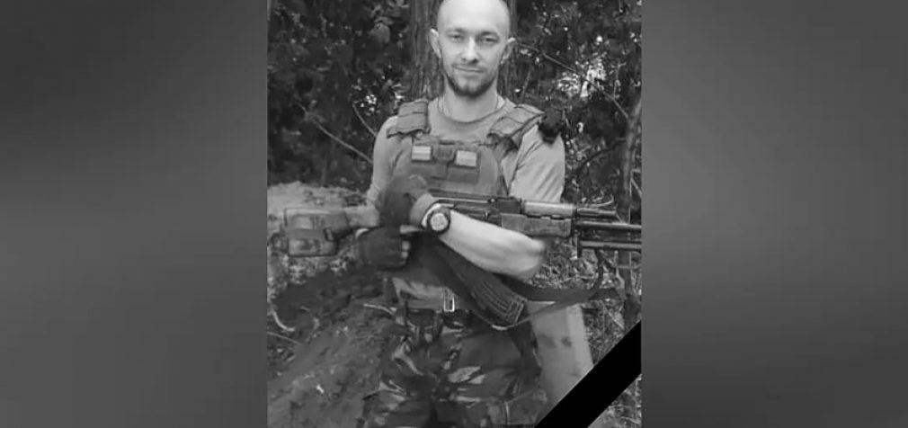 Не витримало серце: загинув Захисник із Кам’янського Богдан Ліщенко