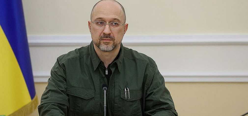 Шмигаль: З переселенців не будуть стягувати борги за комунальні послуги