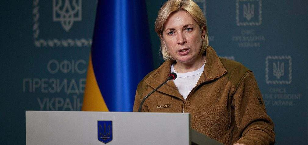 Верещук: Житло понад 2,5 млн українців пошкоджене або зруйноване