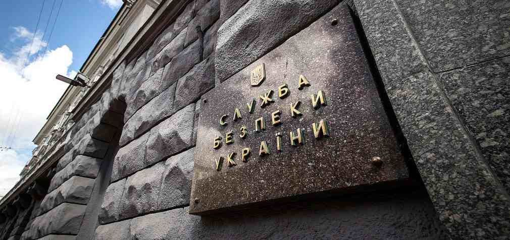 СБУ оприлюднила докази щодо колишнього митрополита Павла