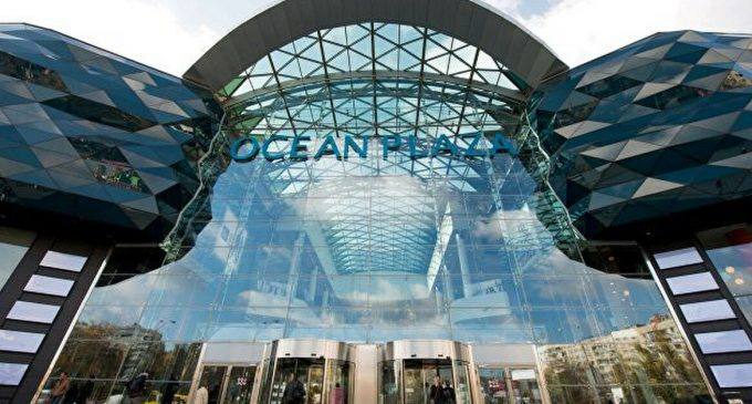 ТРЦ Ocean Plaza перейшов у власність держави: що відомо