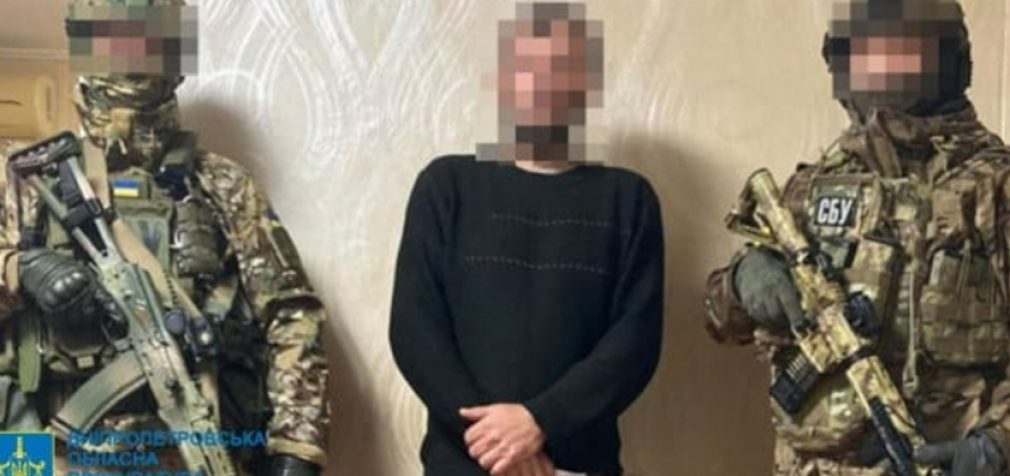 Корегував вогонь по позиціях ЗСУ: на Дніпропетровщині судитимуть зрадника