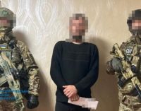Корегував вогонь по позиціях ЗСУ: на Дніпропетровщині судитимуть зрадника