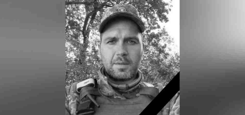 Захищаючи Україну, загинув 36-річний Олег Павелко з Камʼянського