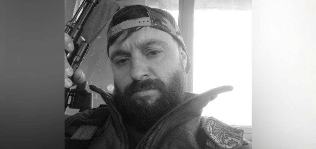 Захищаючи Україну, загинув відомий рок-гітарист з Дніпропетровщини