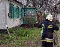 На пожежі у Дніпровському районі загинув 59-річний власник будинку