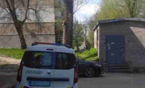 У Кам’янському мешканець сусідньої області пограбував жінку