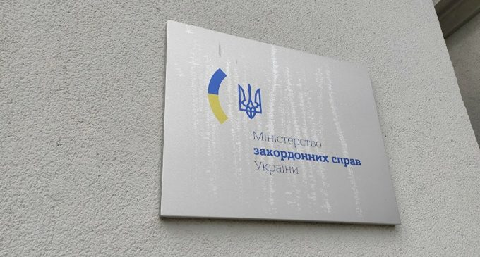 МЗС у відповідь на хамство Орбана нагадало про залежність Угорщини від ЄС